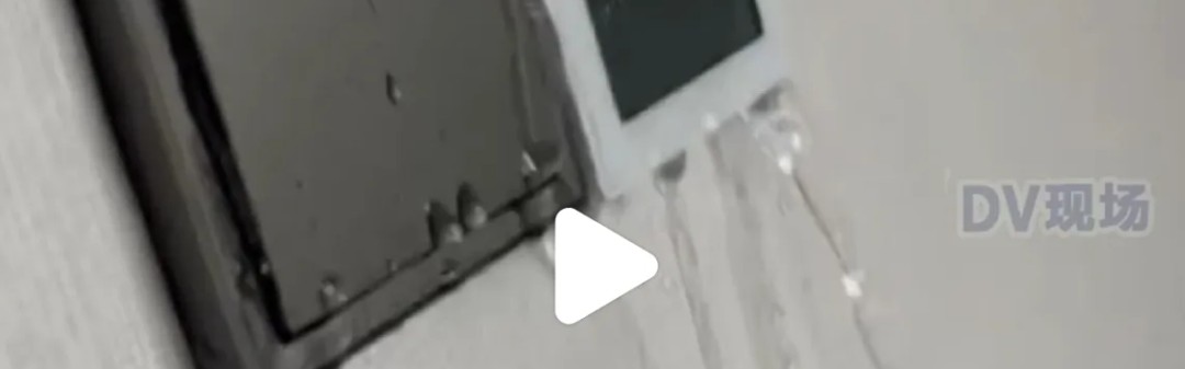 开云体育APP-明码标价5折甩卖，番禺这个楼盘看得人心惊肉跳！