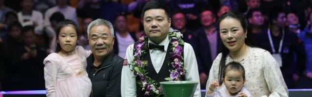 丁俊晖排名赛首冠20年 热爱不减梦想不变