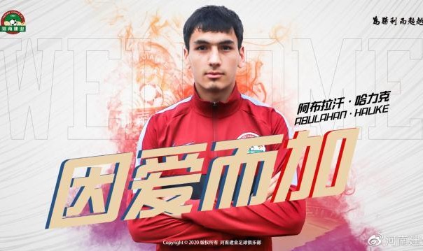 开云-【人物】阿布拉汗的现实与梦想 一年半历练三落三起